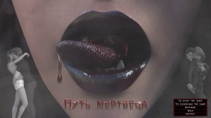 Floser – Path Of The Dead (Full Game) Ver.1.0