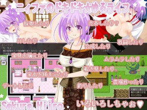 Sakura scarlet – Life Loose pounding Nyifa Ver.1.03