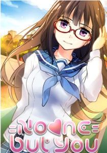 MangaGamer – No One But You