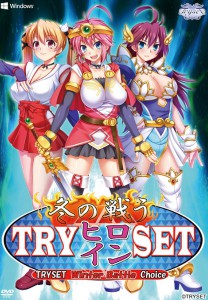Tryset – TRY Fuyu no Tatakau Heroine SET