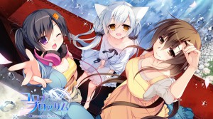 Front Wing – Corona Blossom Vol.3: Journey to the Stars