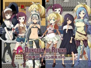 Asakiyumemishi – Dungeon of Retina Ver.1.09a