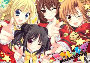 Moe App – Loveressive