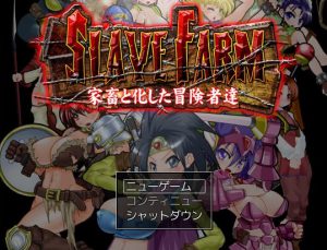 StudioS – SLAVE FARM – The Hunted Adventurers