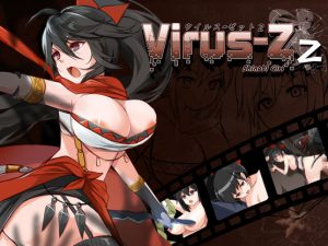 SMAVERICK – Virus Z 2 Shinobi Girl Ver.1.0