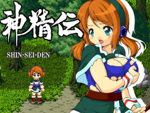 Fullfrap – Shin Sei Den (English) Ver.2.1