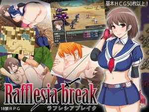 Technos A – Rafflesia Break