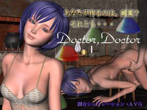 Zero-One – Doctor, Doctor