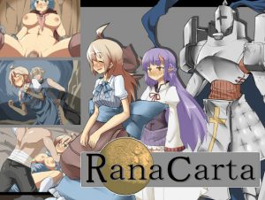 Desire Gadget – Rana Carta