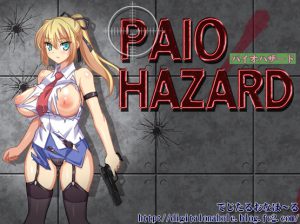 Digitalonahole – PAIO HAZARD