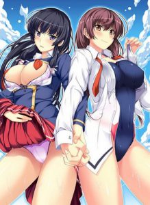 Astronauts Alya – Spocon! – Sports Wear-Complex