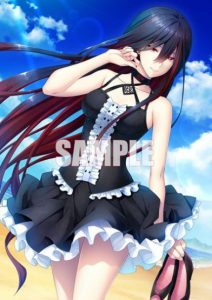 No Brand – ChronoBox