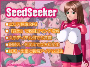 Dolly-Node – SeedSeeker