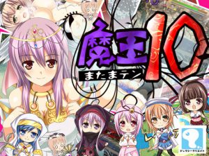 Jaxy Create – Matama 10 / Demon Balls 10