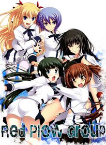 Minato Soft – Maji de Watashi ni Koishinasai! / Majikoi