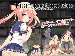 Umai Neko – Fighting Girl Mei