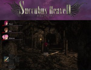 KWT – Succubus Heaven (InProgress)