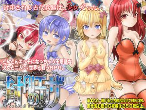 BAROQUPID – Fuin no Eliza Ver.1.02