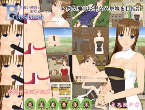 Socket MY – Priestess