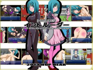 Hop bear – Intruder Ver.1.24