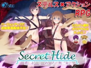 QRoss – Secret Hide – Kimi ga Kureta Shojo