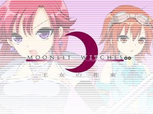 Kuro Goma Sofuto – Moonlit Witches Ver.1.1