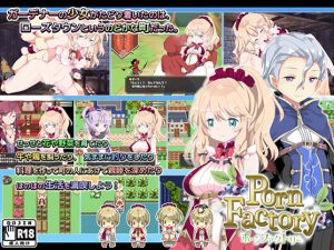 Pon’s Lab – PornFactory Ver.1.0