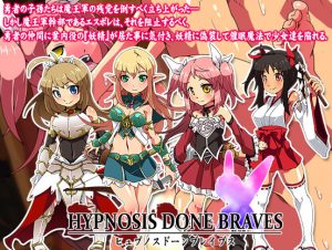 The 46th Order of Chivalry – Hypnosis Done Braves