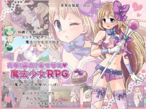 PEACH CAT – Prostitution! Exhibition? Magic Girl RPG