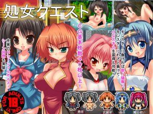 Kichuneuta – Quest virgin! Ver.1.05