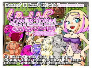 Crossing Lab – Crossing Brothel -Tales of an Interspecies Bordello (Eng)