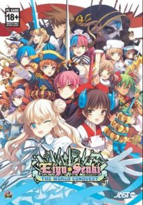 Fruitbat Factory – Eiyu Senki – The World Conquest (Uncen/Eng)