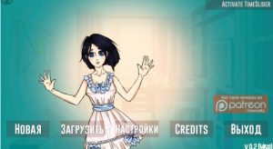 Insexsity team – Insexsity (InProgress) Ver.0.2 Maxi