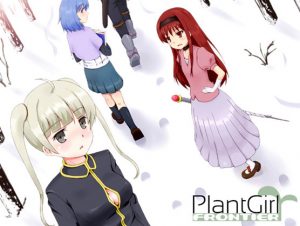 Kuro goma sofuto – Plant Girl Frontier