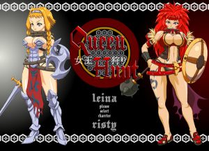 Pabisshu – Queen Hunt – Queen’s Blade Parody