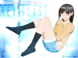 Tjapan – New Glass