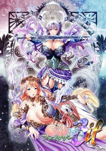 Waffle – Kyonyuu Fantasy 3 if