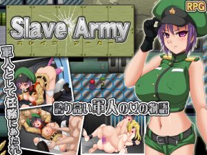 Aphrodite – Slave Army