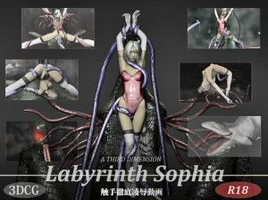 A Third Dimension – Labyrinth Sophia