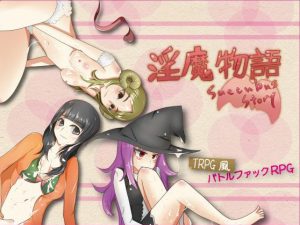 Circle-tekua – Succubus Story – Imma monogatari