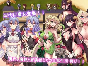 Alibi – Majo sumu shima no nichijou II