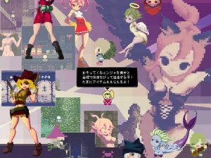 Ctn – Karasuma Gekijo Ver.1.1