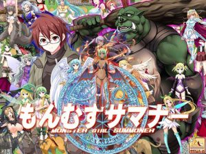 Peperoncino – Monster Girl Summoner