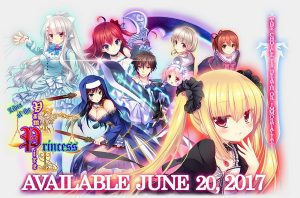 MiKandi Japan – Libra of the Vampire Princess (Uncen/Eng)