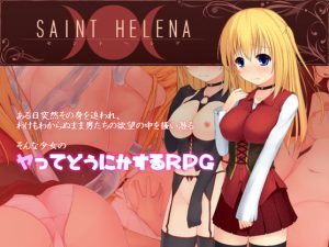 Alben – St. Helena Ver.1.06d