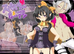 Sugar star – Spider Garden