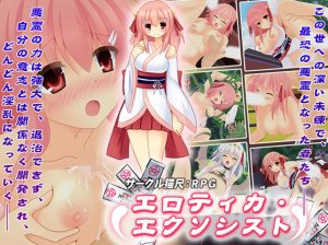 Nekoshaku – Erotic Exorcist