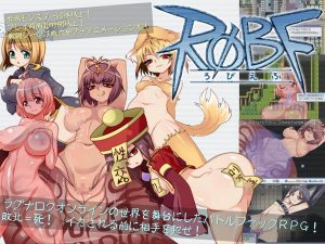 Asgar Knights – Robf (Eng)