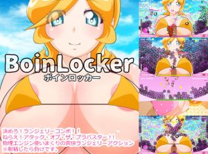 BraBusterSystem – BoinLocker