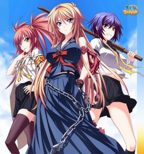 Tsujidou-san no Jun’ai Road / Tsujidou-san’s Pure Love Road (Eng)